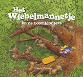Het wiebelmannetje en de boomklonters