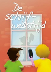 De schrijfwedstrijd