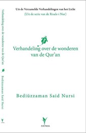 Verhandeling over de wonderen van de Qur’an