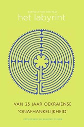 Het Labyrint