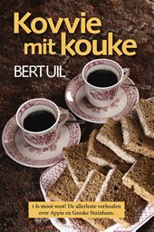Kovvie mit kouke