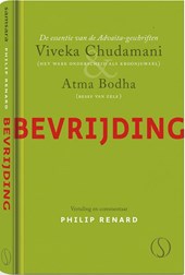 Bevrijding