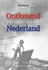 Ontketend Nederland