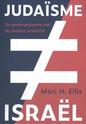 Judaisme ≠ Israël