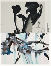 The Infinite Tree / De Eindeloze Boom