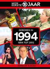 geboren in 1994