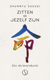 Zitten en jezelf zijn