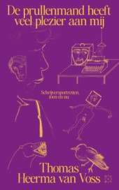 De prullenmand heeft veel plezier aan mij