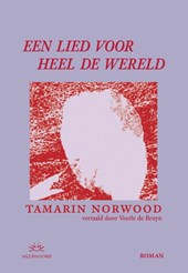 Een lied voor heel de wereld