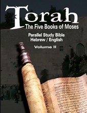 Torah