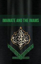 Imamate and the Imams