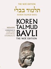 Koren Talmud Bavli No, Vol 18: Nedarim