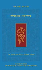 Koren Ani Tefilla Shabbat Siddur, Ashkenaz, Compact, Hebrew/English