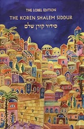 Koren Publishers: Koren Shalem Siddur with Tabs, Compact, Em