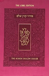 KOREN SHALEM SIDDUR W/TABS COM