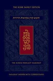 Koren Mikraot Hadorot, V25: Shemini