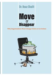 Move or Disappear