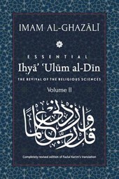 ESSENTIAL IHYA ULUM AL-DIN - V