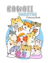 KAWAII HAMSTER Coloring Book