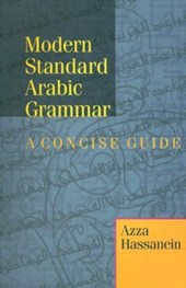 Modern Standard Arabic Grammar