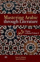 Mastering Arabic through Literature