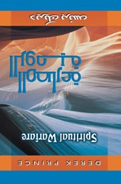 Spiritual Warfare (Arabic)