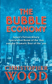 The Bubble Economy