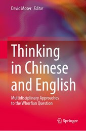 Thinking in Chinese and English