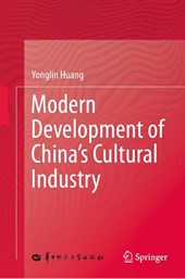 Modern Development of China's Cultural Industry