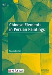 Chinese Elements in Persian Paintings