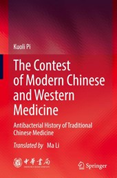 The Contest of Modern Chinese and Western Medicine