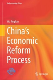China’s Economic Reform Process