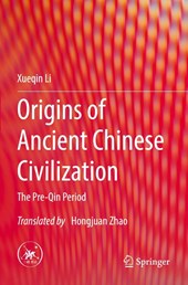 Origins of Ancient Chinese Civilization