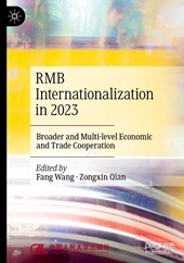 RMB Internationalization in 2023