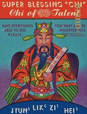 Brand No.79: As Local as Possible