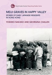 Meiji Graves in Happy Valley