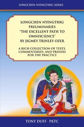 Uneneding Auspiciousness