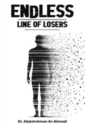 Endless Line of Losers