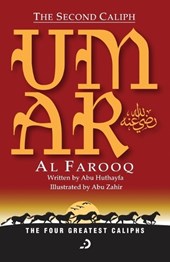 The Second Caliph - Umar Al Farooq (RA)