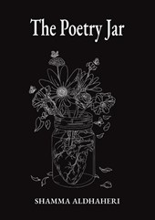 The Poetry Jar