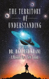 The Territory of Understanding