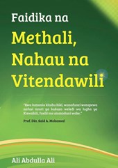 Faidika na Methali, Nahau na Vitendawili