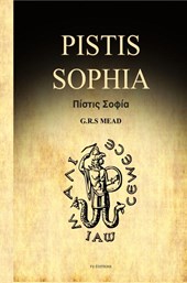 Pistis Sophia