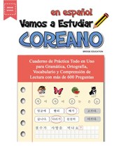 Vamos A Estudiar Coreano