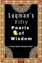 Luqman's Fifty Pearls of Wisdom