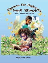 Tigrinya for Beginners