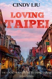 Loving Taipei