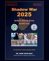 Shadow War 2025