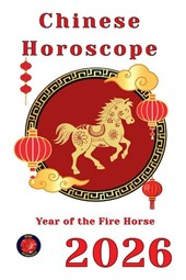 Rubi, A: Chinese Horoscope 2026
