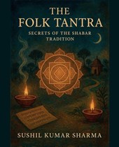 The Folk Tantra